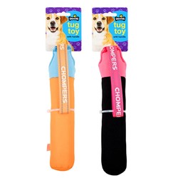 Dog Toy 25cm w Handle 2 Asstd Colours