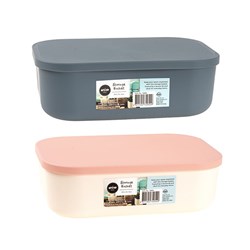 PP Storage Basket w Lid 25.5x18x8cm 2 Asst Cols