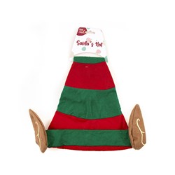Hat Santa Xmas Elf Design 40cm