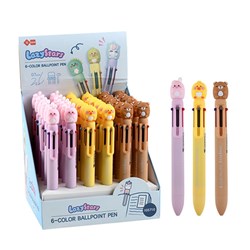 Lazy Star Pen Ballpoint Retractable Multi Colour