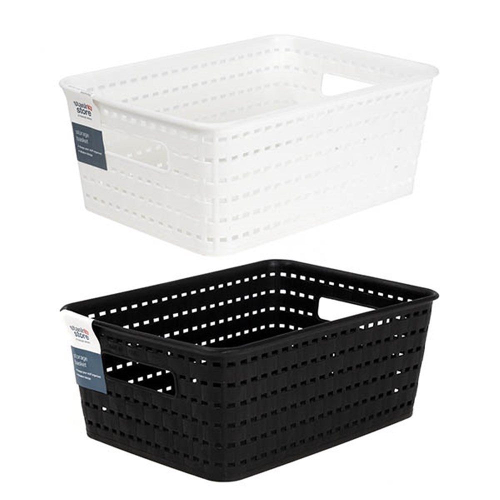 61678 Basket Storage PP Basket Weave 2 Asstd Cols 27x19.5x10.5cm Dats
